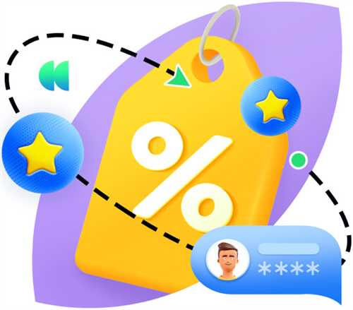 условия использования