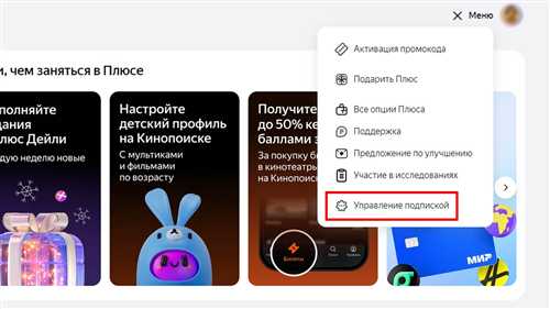примеры успешных пробных периодов