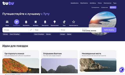 доступ к эксклюзивным предложениям и акциям для подписчиков