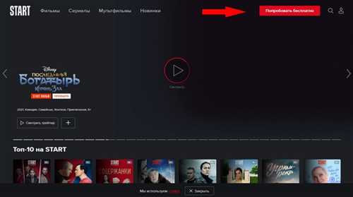 документальный контент