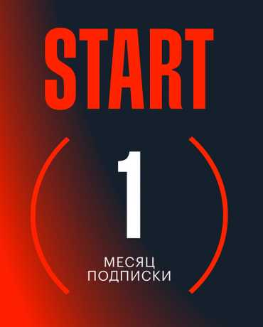 удобство использования на различных устройствах