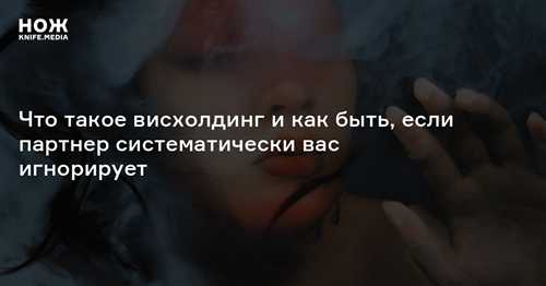 формулировка мыслей