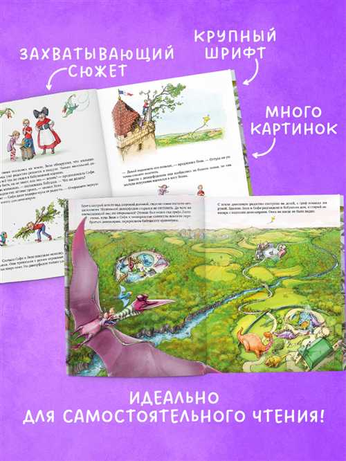 каждое лето приносит с собой не только тепло солнца, но и целый ряд ожиданий и приключений. мальчик, о котором пойдет речь, решил поделиться своими впечатлениями и эмоциями, описав свои каникулы в письме. для него это не просто возможность развлечься, но и время для самовыражения, открытия нового и становления на путь самостоятельности.