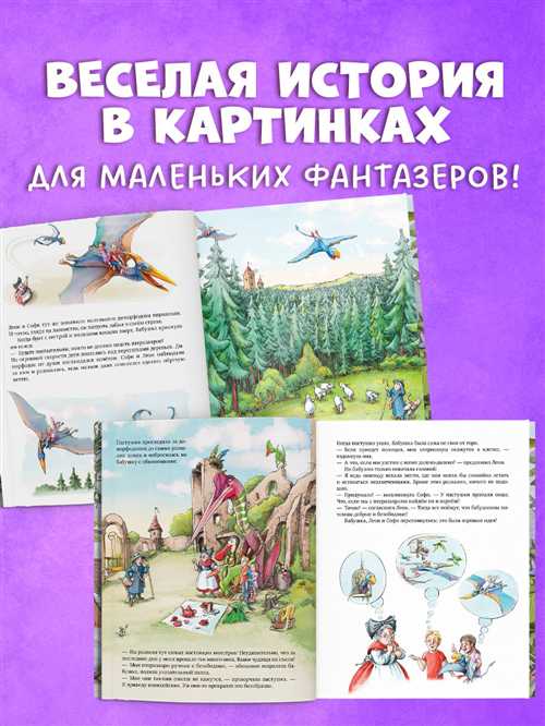 навыки самостоятельности