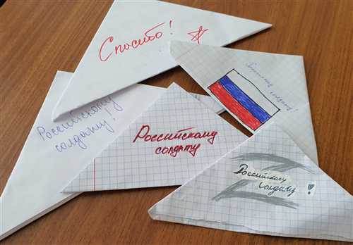 при создании письма-треугольника важно учитывать цветовую гамму и технику рисования, чтобы достичь гармонии и выразительности. вот несколько рекомендаций: