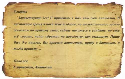 практические советы по выбору цветовой гаммы и техники рисования