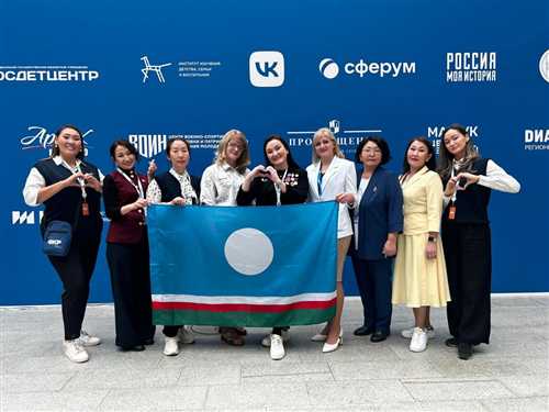 поддержка учителей и системы образования