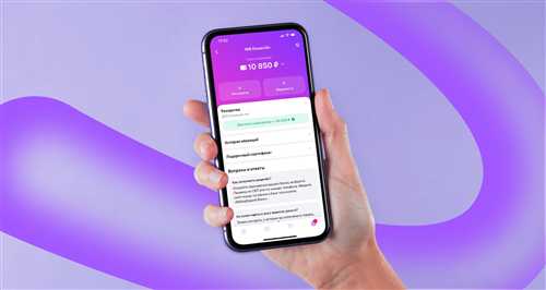 неправильные данные о дорожной ситуации