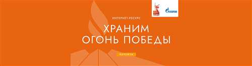 основные причины недоступности приложений