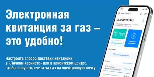 влияние на пользователей