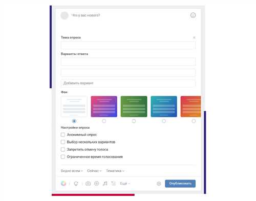 вопросы о развитии навыков