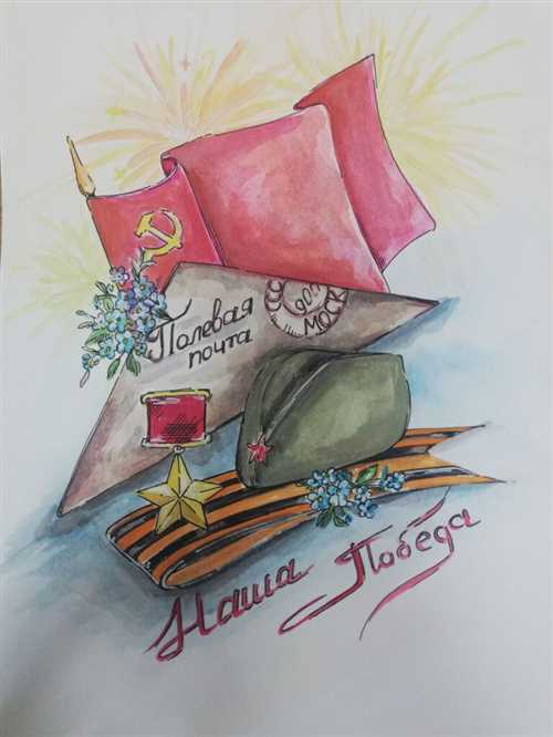 авторские права и их защита