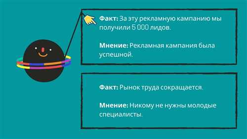 основные принципы критического письма