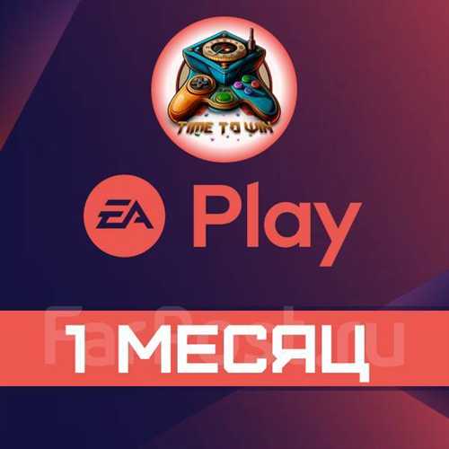 осуществление подписки