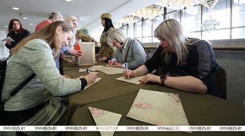 смешение значений