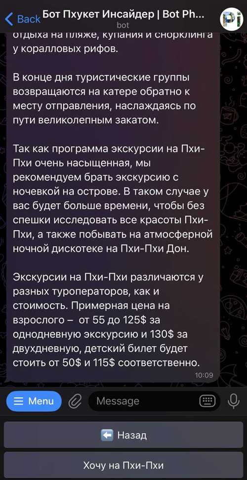 преимущества использования дайвинчика для дайверов