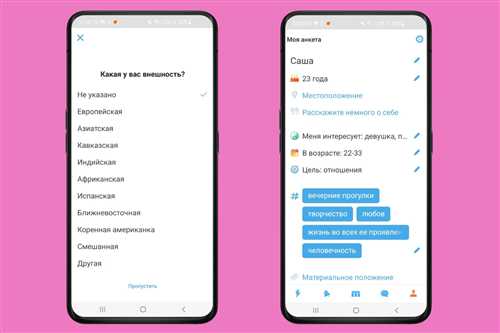 как установить и настроить дайвинчик на вашем устройстве