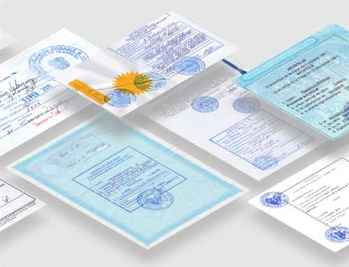 основные элементы