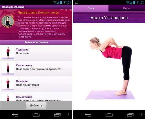 системы утилизации отходов и переработки