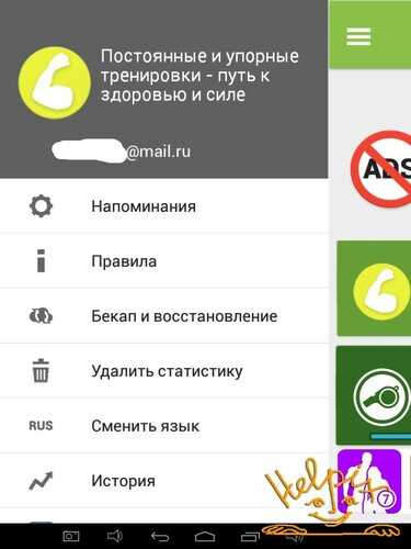 диагностические методы