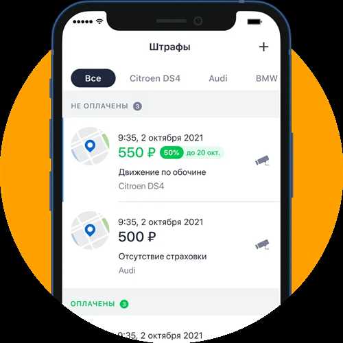 как восстановить историю смс на смартфоне