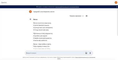 инструменты для работы с данными