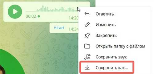 удобство использования