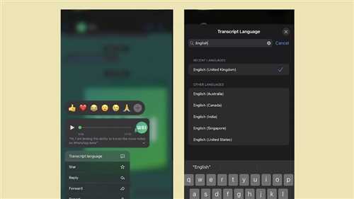 дополнительные способы сохранения
