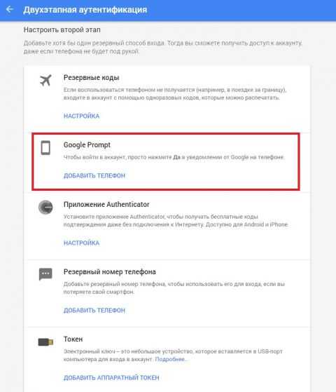 диагностика проблем с сетью и оператором связи