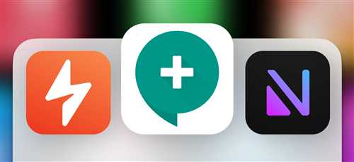 понятие горячего сообщения: особенности и применение