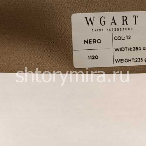 расширенные функциональные возможности