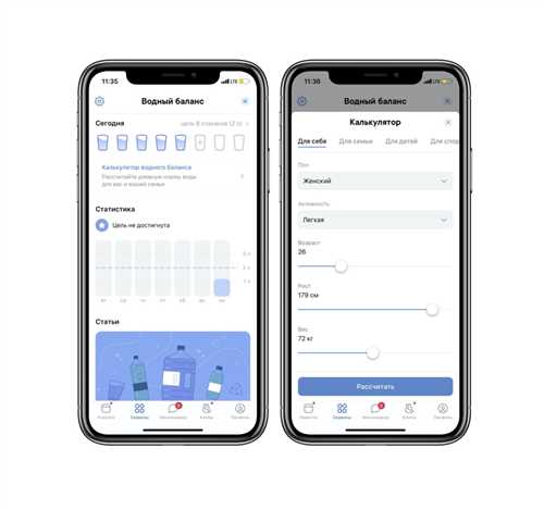 дополнительные преимущества