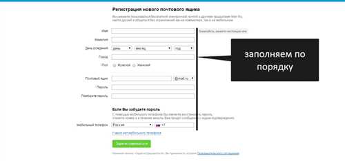 навигация и функции