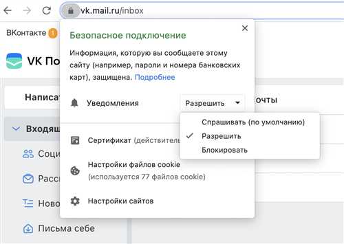 использование регулярных выражений