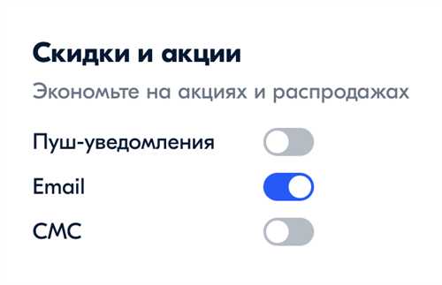 стандартные правила проверки