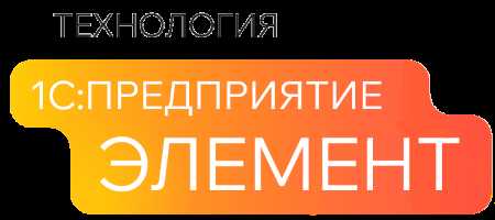 основные слои архитектуры