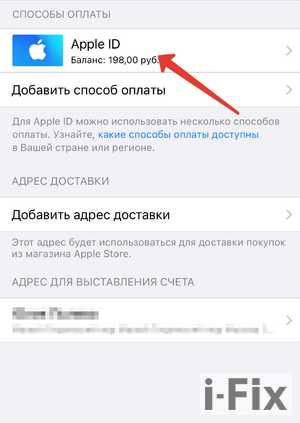 поиск сообщений на устройствах apple с помощью приложения почта