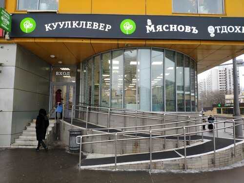 1. образовательные ресурсы