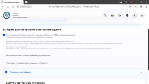 что учитывать при чтении сообщений