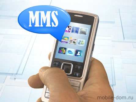 проблемы с памятью устройства