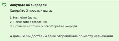 возможные причины