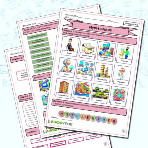 языки программирования