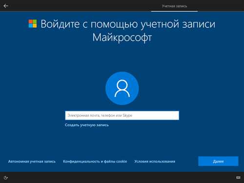 использование альтернативных способов получения письма