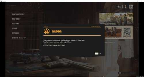 если у вас установлены сторонние приложения для управления sms, проверьте их настройки. иногда такие приложения могут блокировать или фильтровать сообщения без вашего ведома. настройте их таким образом, чтобы разрешить входящие сообщения от ubisoft.