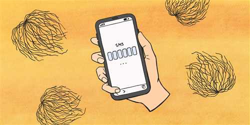 повторная отправка запроса на подтверждение