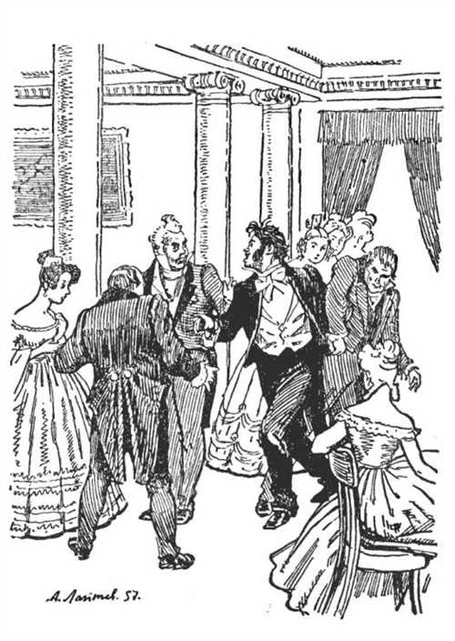 признаки того, что письмо написано с любовью