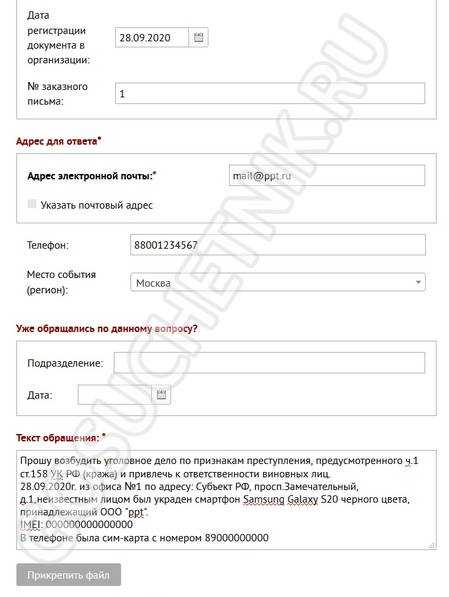 ответ и дальнейшие шаги