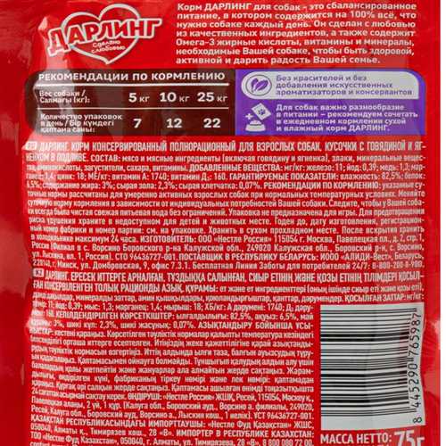 какие материалы можно использовать для письма с минимальным весом