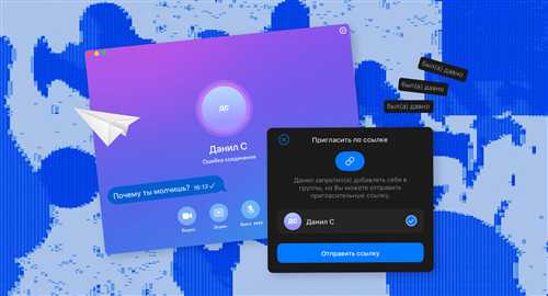 не забывайте о возможности кастомизации звуков и тишины уведомлений, что делает управление ими более комфортным. настройка рингтонов или использование режимов вибрации позволит адаптировать оповещения под вашу ситуацию.