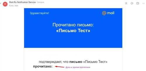 1. проверьте отправителя